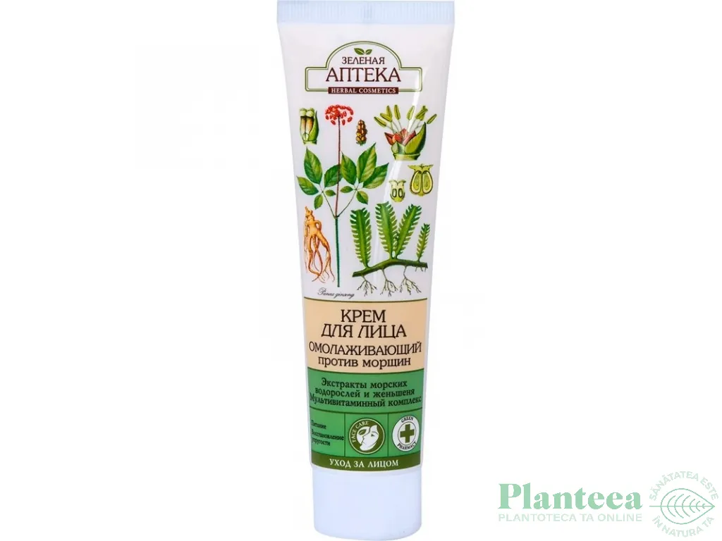 Crema fata rejuvenanta ginseng 100ml - ZELENAYA APTEKA