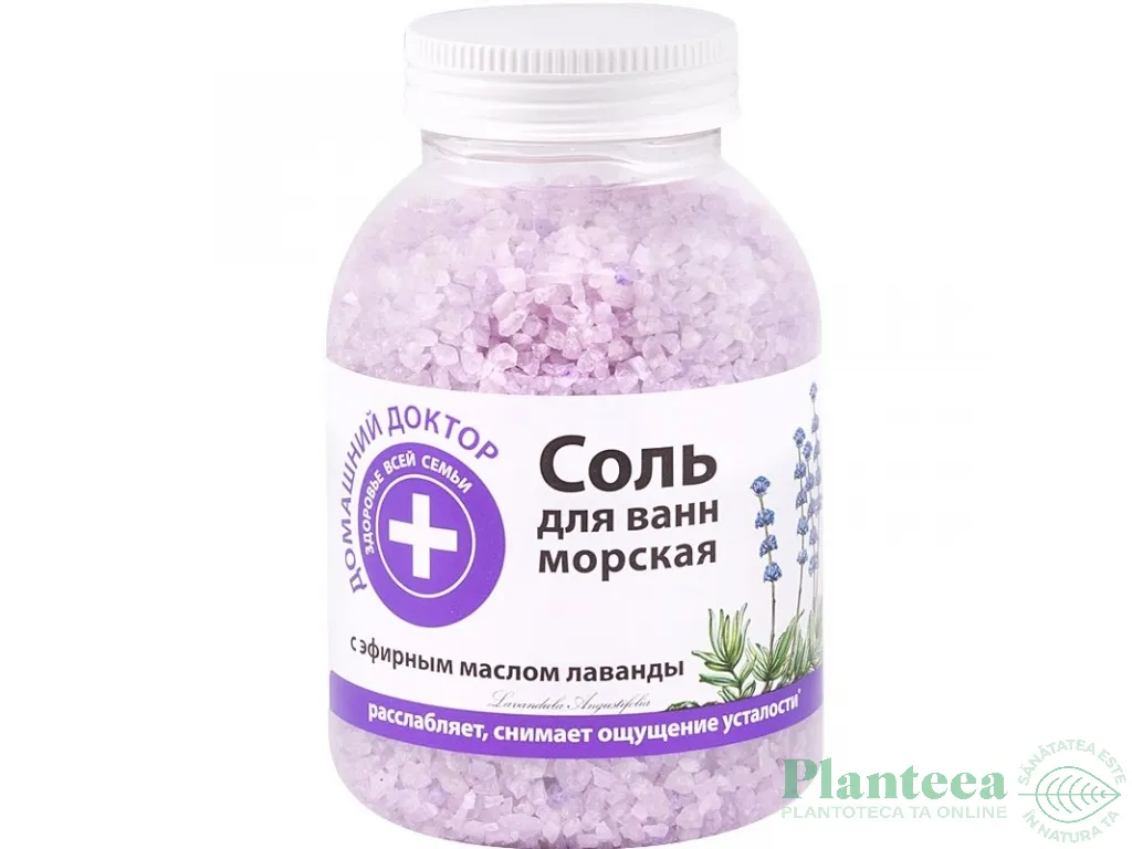 Sare baie ulei esential lavanda 1kg - DR CASEI
