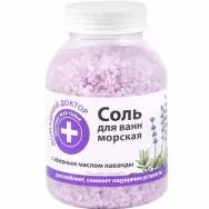 Sare baie ulei esential lavanda 1kg - DR CASEI