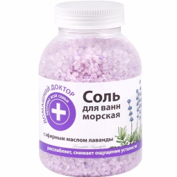 Sare baie ulei esential lavanda 1kg - DR CASEI
