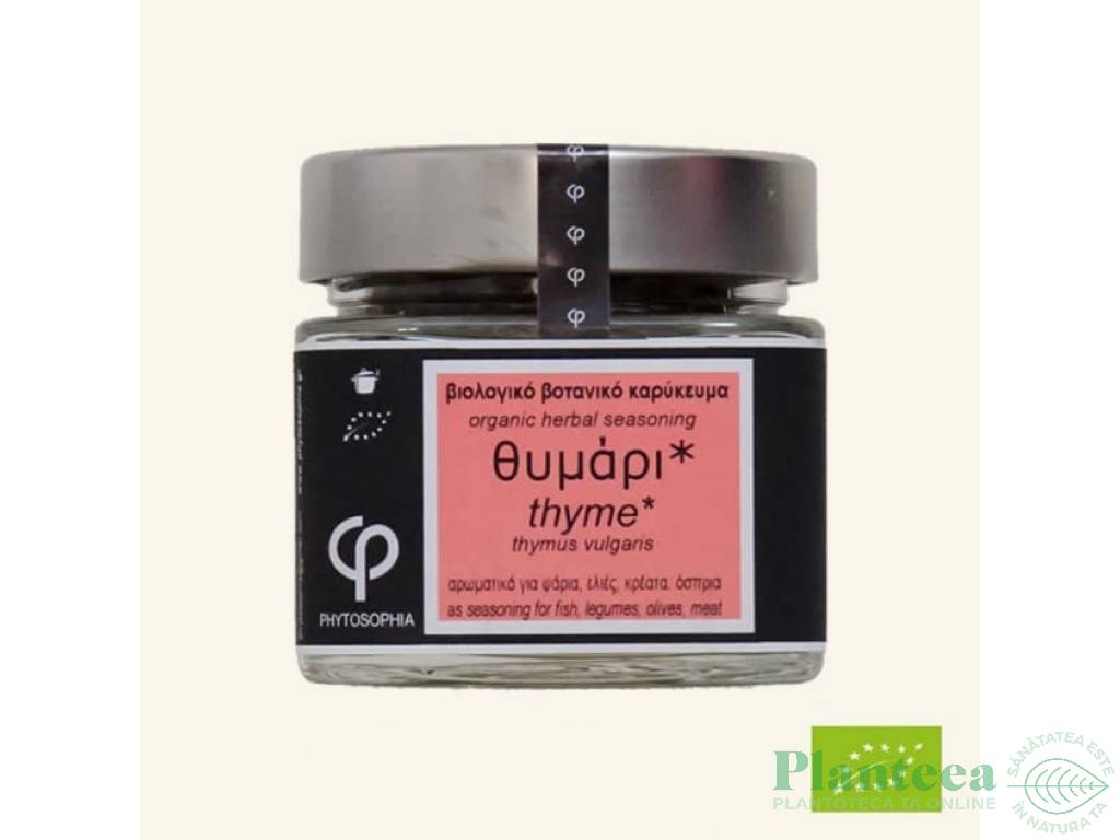 Condiment cimbru 40g - PHYTOSOPHIA