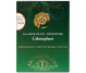 Ceai Calmoplant [afectiuni sistem nervos] 300g - BONCHIS