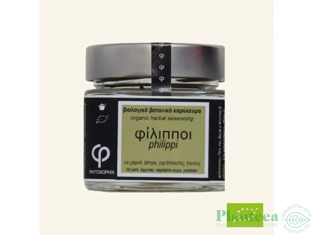 Condimente pt legume supe carne Philippi 25g - PHYTOSOPHIA