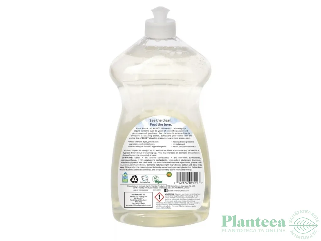 Detergent lichid vase biberoane fara miros {m} 750ml - EARTH FRIENDLY