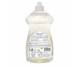 Detergent lichid vase biberoane fara miros {m} 750ml - EARTH FRIENDLY