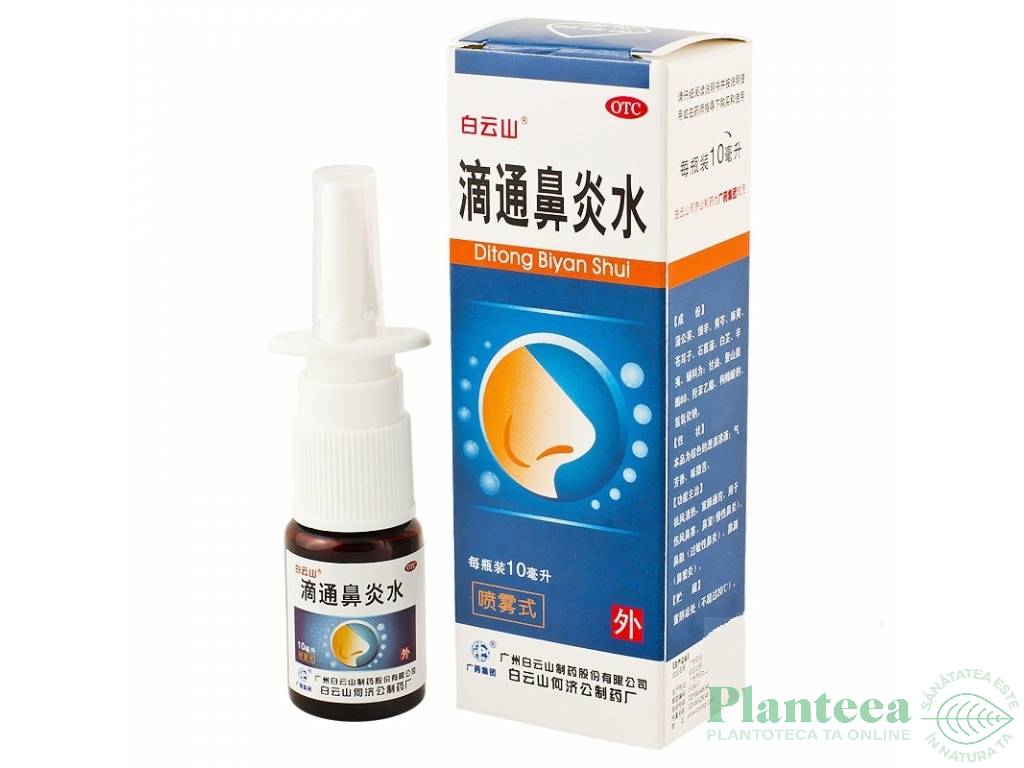 Spray nazal rinita Ditong Biyan Shuy 10ml - BAIYUNSHAN PHARMACEUTICAL