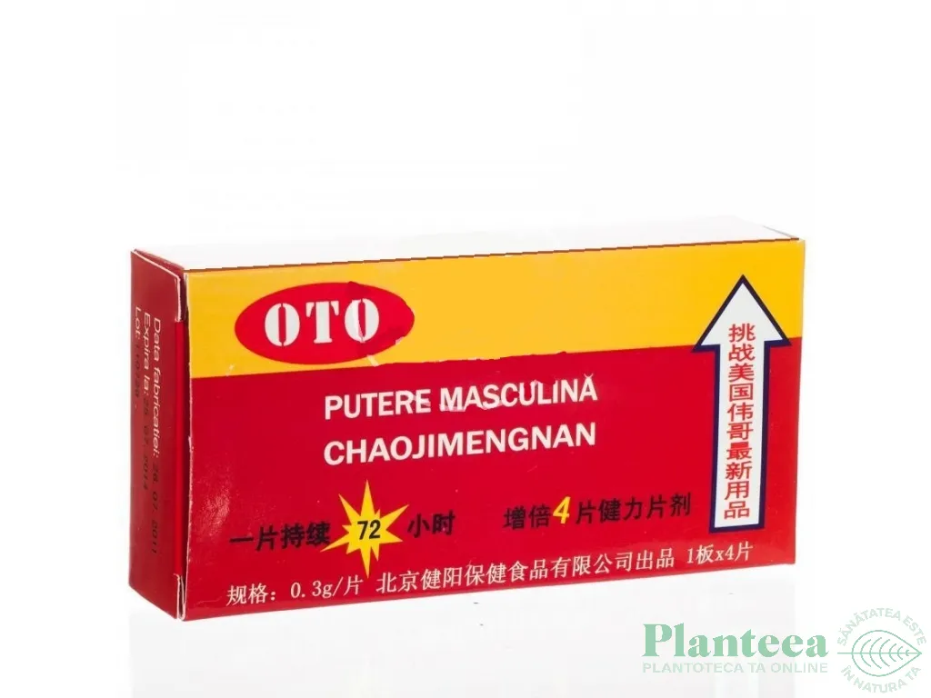 Oto putere masculina 4cp - AMEDSSON