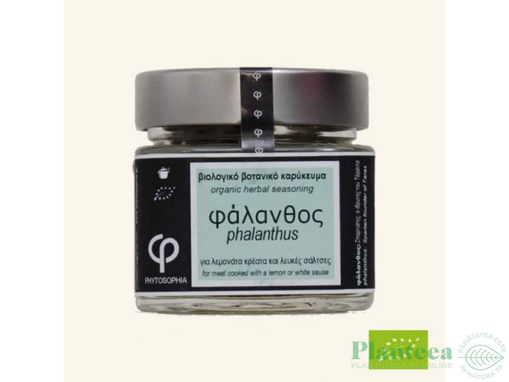 Condimente pt carne sosuri albe Phalantus 20g - PHYTOSOPHIA