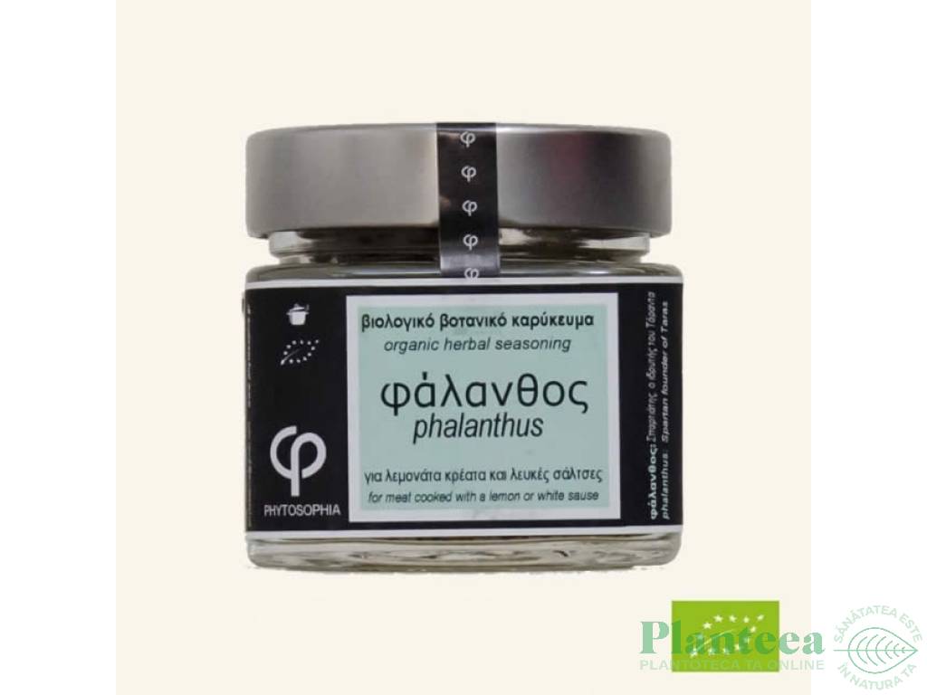 Condimente pt fructe mare peste Pheneos 20g - PHYTOSOPHIA