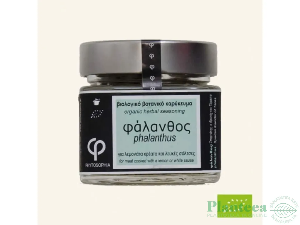 Condimente pt carne sosuri albe Phalantus 20g - PHYTOSOPHIA