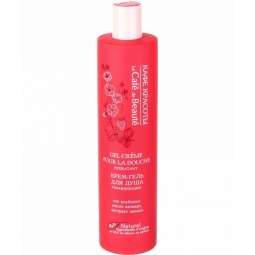 Gel dus cremos hidratant 400ml - BEAUTY CAFE