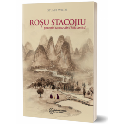 Carte Rosu stacojiu 1b - ATMAN