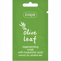 Masca regeneranta acid hialuronic Frunze Maslin 7ml - ZIAJA
