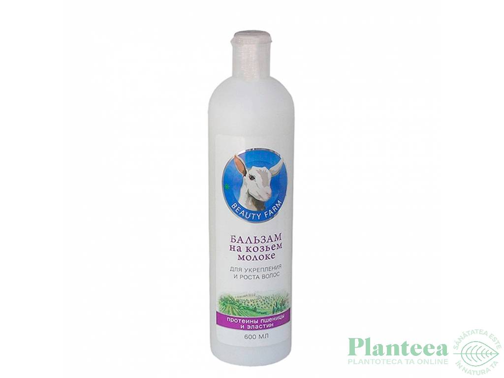 Balsam par intarire crestere lapte capra 600ml - BEAUTY FARM