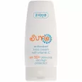 Crema fata antioxidanta protectie solara spf50 50ml - ZIAJA