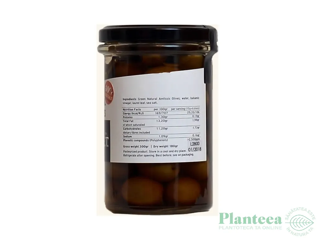 Masline verzi marinate foi dafin otet balsamic 300g - G.E.T.