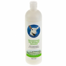 Sampon indesirea parului lapte capra 600ml - BEAUTY FARM