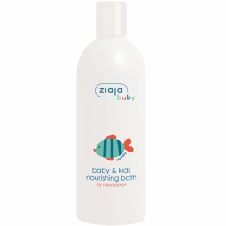 Spuma baita hidratanta baby prima zi 370ml - ZIAJA