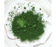 Pigment cosmetic mat 17 verde 3g - ELLEMENTAL