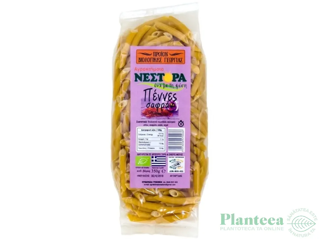Paste penne grau sofran 350g - NESTORA