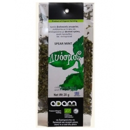 Condiment menta creata 20g - ADAM HERBS