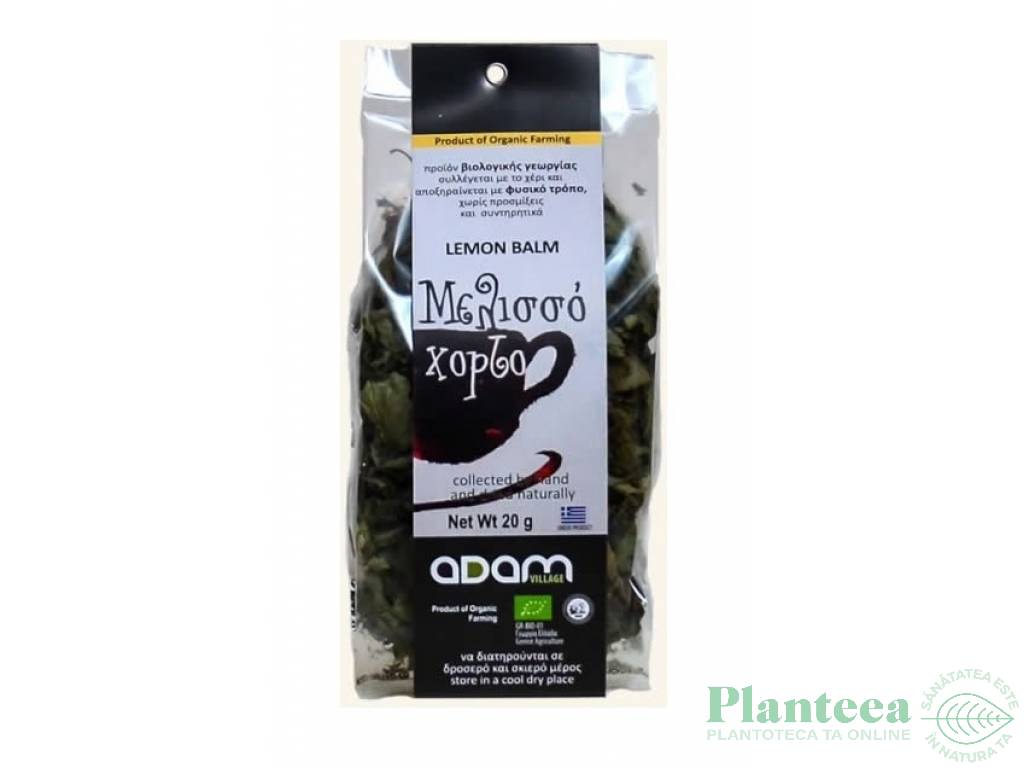 Ceai roinita bio 20g - ADAM HERBS