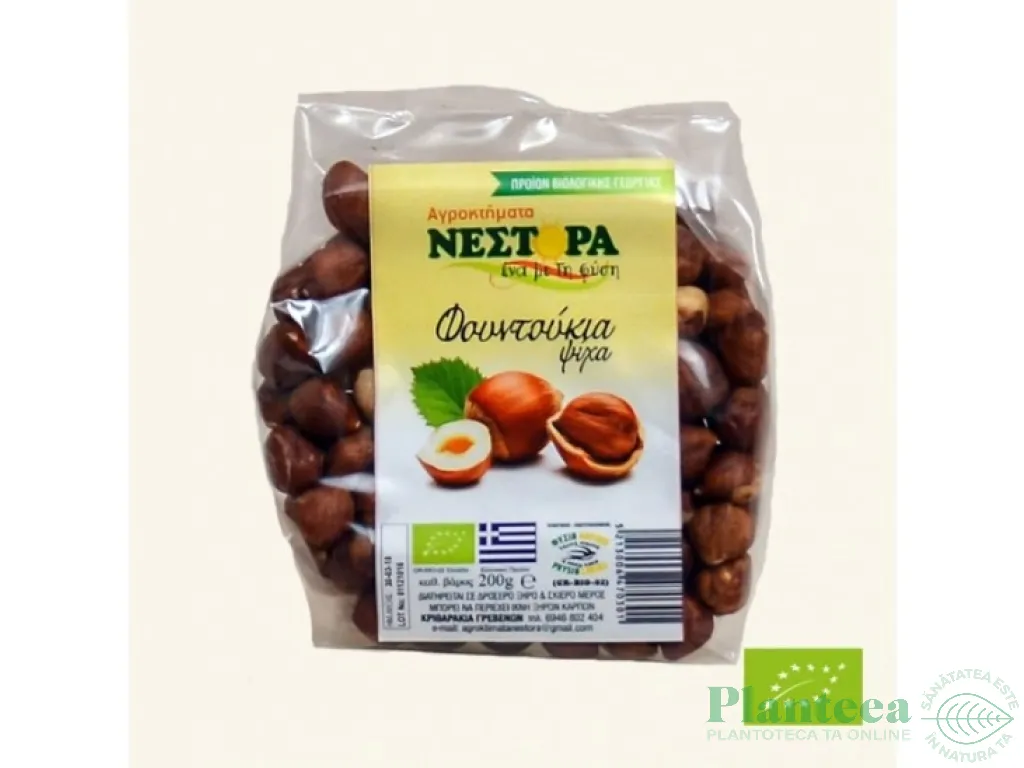 Alune padure crude intregi 200g - NESTORA