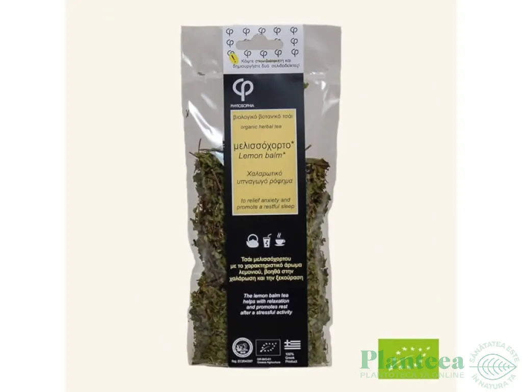 Ceai roinita bio 30g - PHYTOSOPHIA