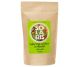 Cafea verde arabica macinata cu ghimbir 260g - SOLARIS