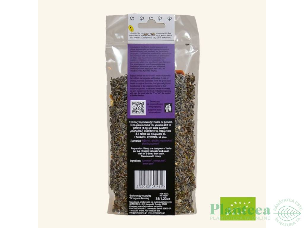 Ceai lavanda citrice Phanostrate 35g - PHYTOSOPHIA