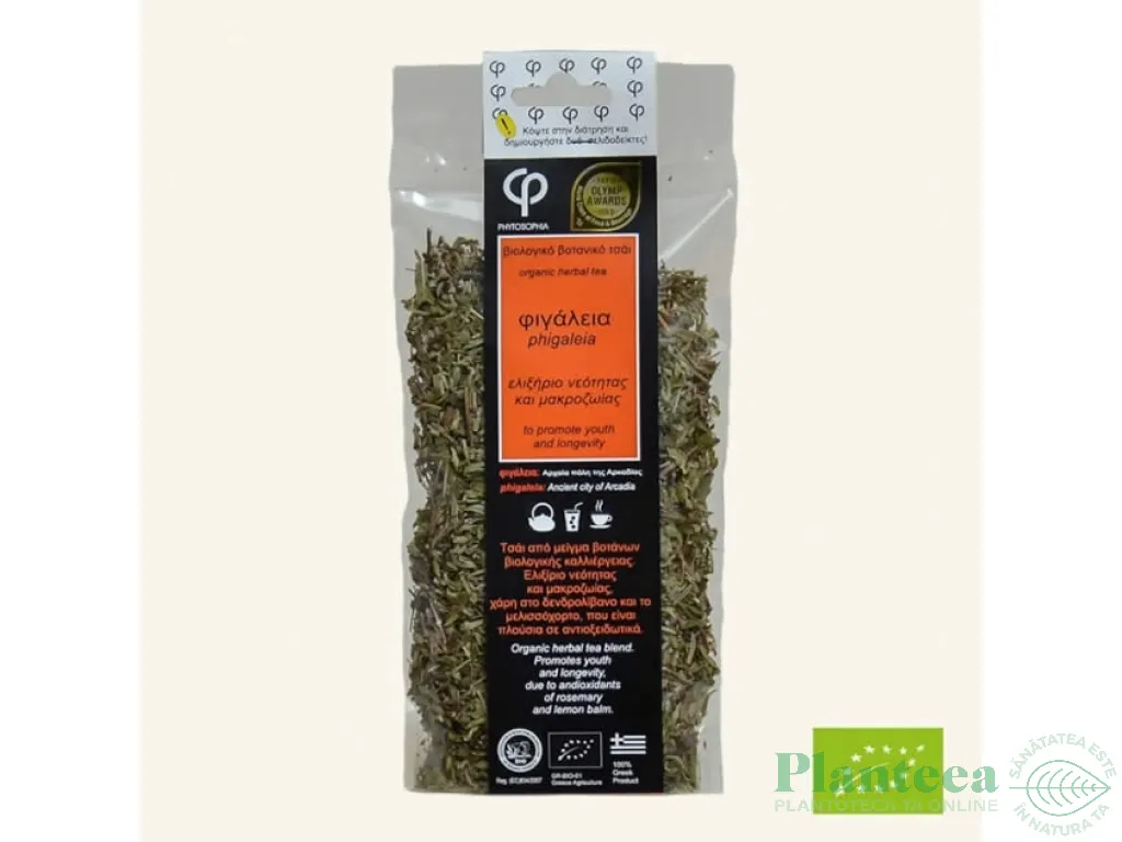Ceai mix plante longevitate Phigaleia bio 30g - PHYTOSOPHIA