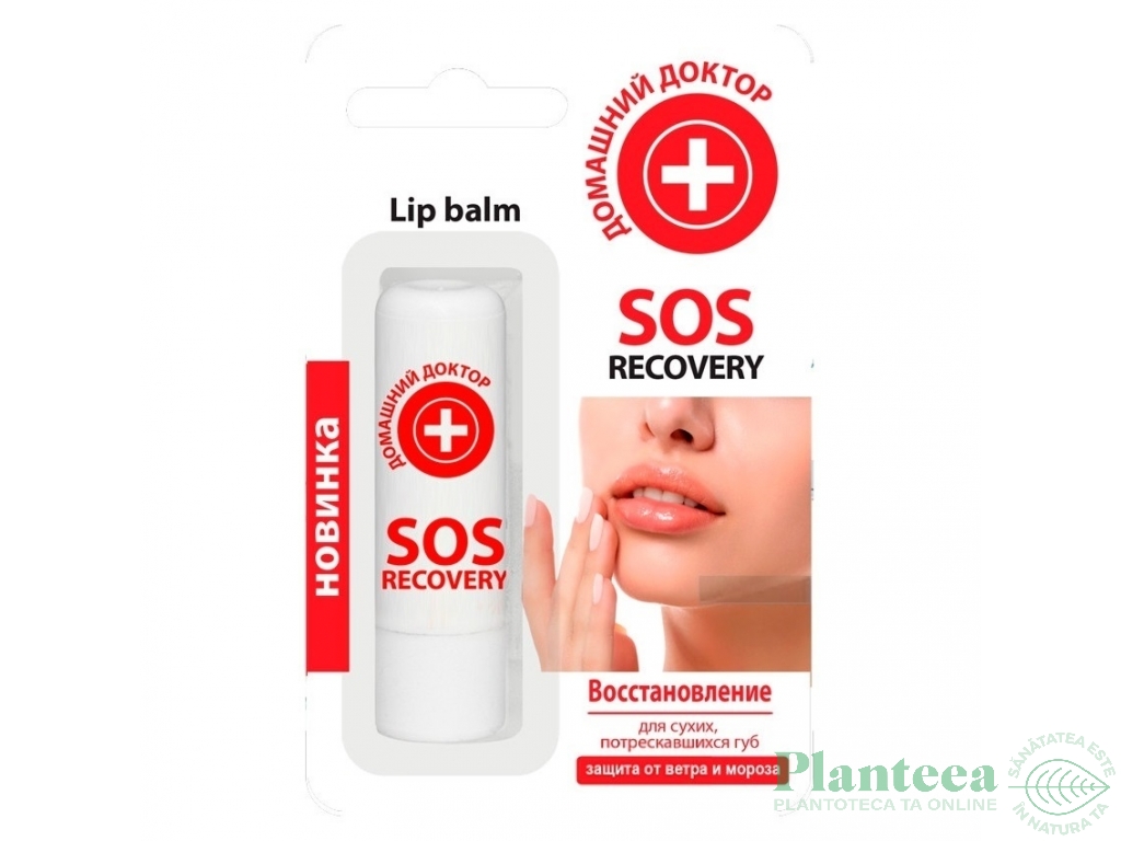 Balsam buze uscate crapate regenerare SOS Recovery 3,6g - DR CASEI