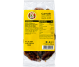 Curmale uscate fara samburi 200g - SOLARIS