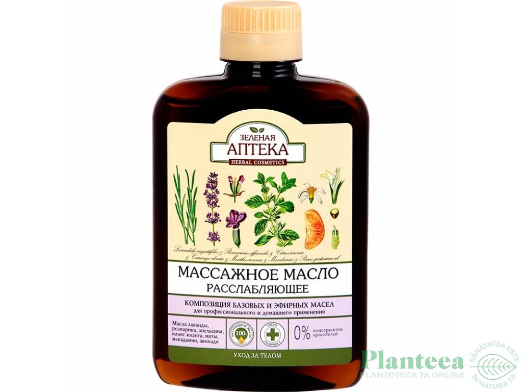 Ulei masaj efect relaxant 200ml - ZELENAYA APTEKA