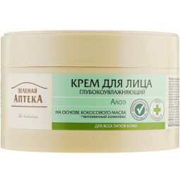 Crema fata ultrahidratanta aloe 200ml - ZELENAYA APTEKA