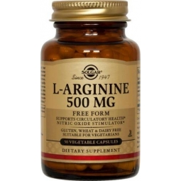 Larginina 500mg 50cps - SOLGAR