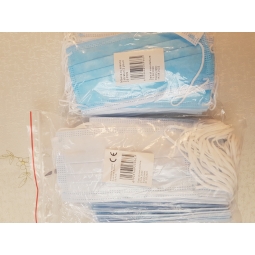 Masti respiratorii 3straturi cu elastic 25b - WENZHOU