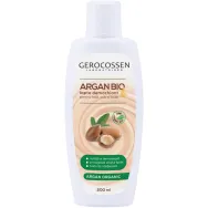 Lapte demachiant ArganBio 200ml - GEROCOSSEN