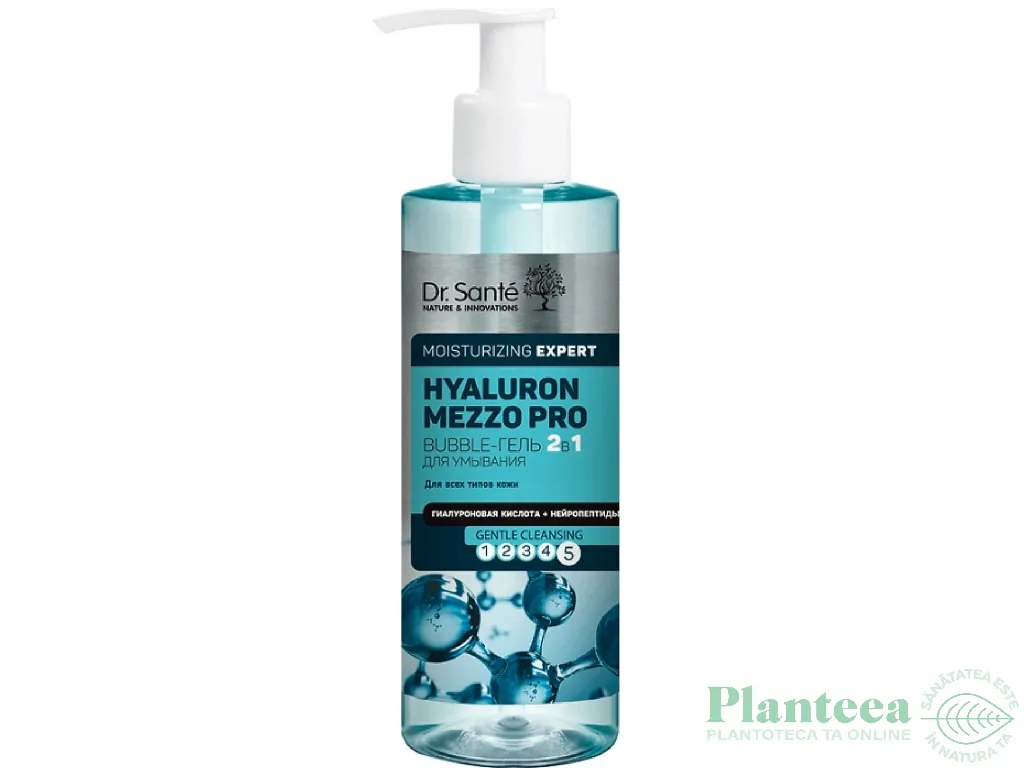 Gel curatare microbule acid hialuronic neuropeptide 200ml - DR SANTE