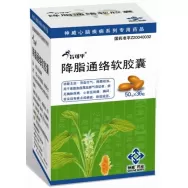 Jiangzhi tongluo Cholest pure 36cps - SHINEWAY PHARMACEUTICAL