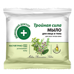 Sapun fata corp putere tripla ulei masline 70g - DR CASEI