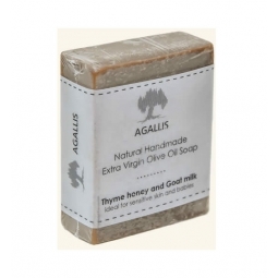 Sapun lapte capra bebe 100g - AGALLIS