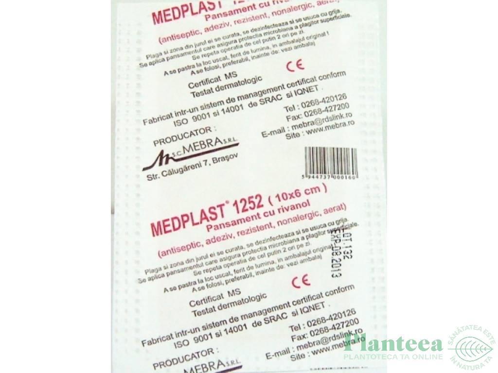 Pansament adeziv rivanol 1252 {10x6cm} 1b - MEDPLAST