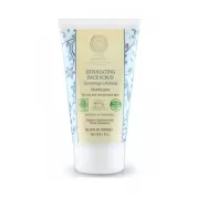 Scrub facial exfoliant ten gras mixt 150ml - NATURA SIBERICA