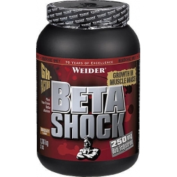 Pulbere proteica zer Beta Shock ciocolata 1,36kg - WEIDER