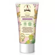 Crema noapte antiage intre 35_50ani organic 50ml - RETETELE BUNICII AGAFIA