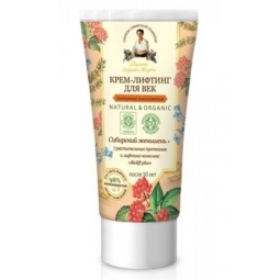 Crema contur ochi lifting +50ani organic 50ml - RETETELE BUNICII AGAFIA