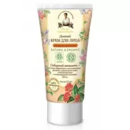 Crema zi +50ani organic 50ml - RETETELE BUNICII AGAFIA