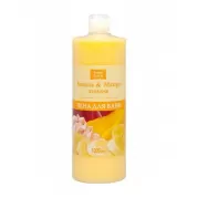 Spumant baie proteine lactice mango banane 1L - FRESH JUICE