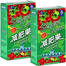 Set Capsula slabit Super Slim cutie 2x30cps - NATURALIA DIET